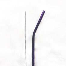 Ultraviolet Skinny Metal Straw